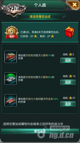 图3.jpg 图3.jpg