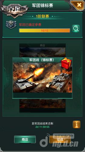 图4.jpg 图4.jpg