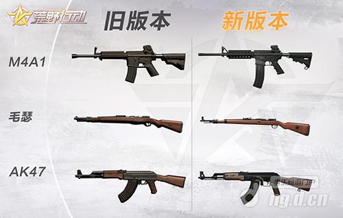 图片4.jpg 图片4.jpg