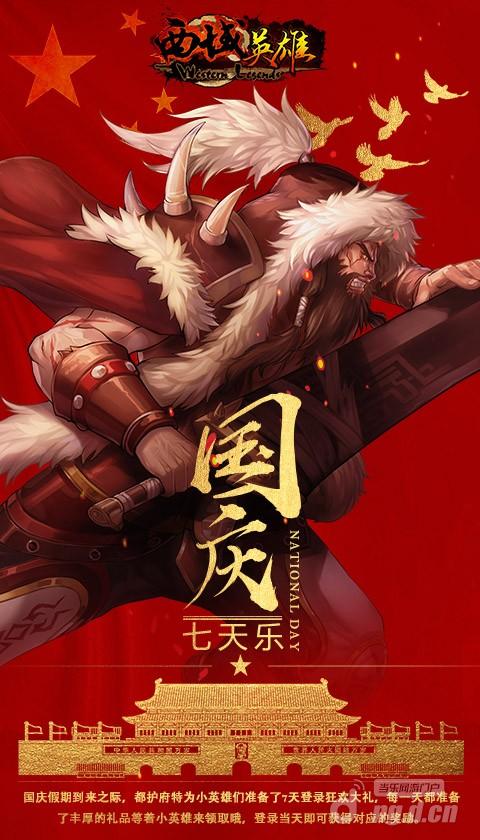 图片1_副本.jpg 图片1_副本.jpg