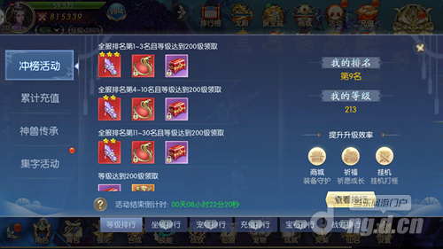 1.png 1.png