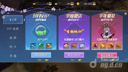 2.png 2.png