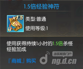 3.png 3.png