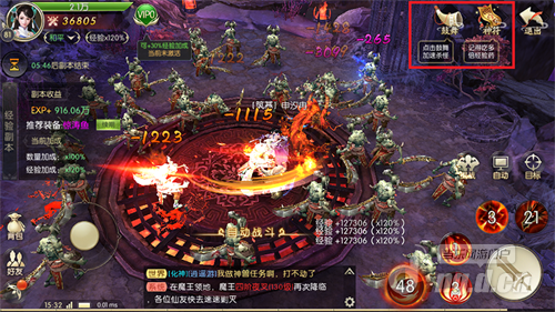 7.png 7.png