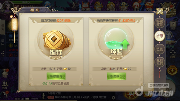 8.png 8.png