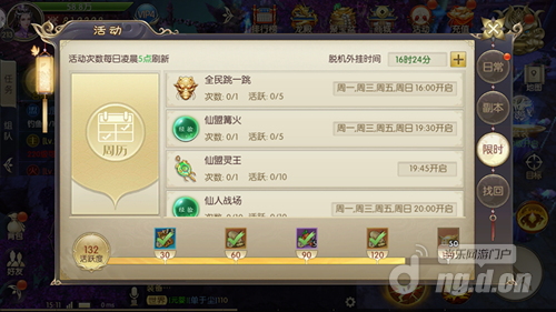 9.png 9.png