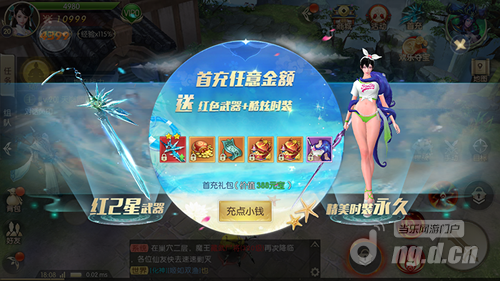 3.png 3.png