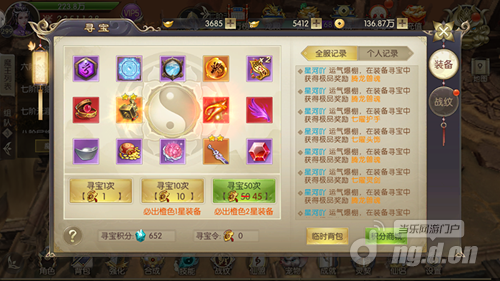 5.png 5.png