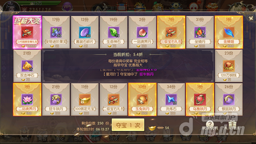 7.png 7.png