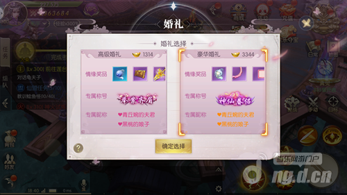 8.png 8.png