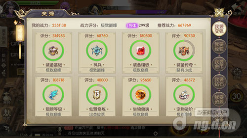 9.png 9.png