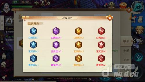 图2.jpg 图2.jpg