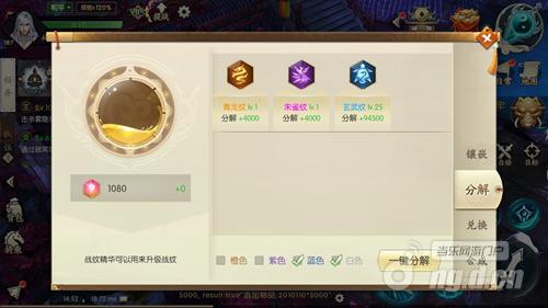 图3.jpg 图3.jpg