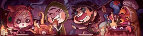 第五人格感恩节