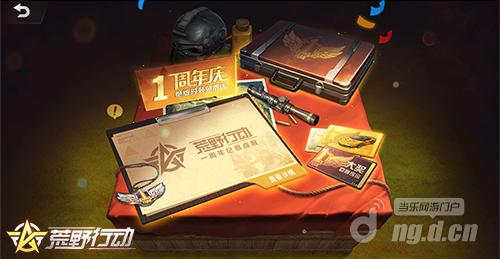 图片2.jpg 图片2.jpg