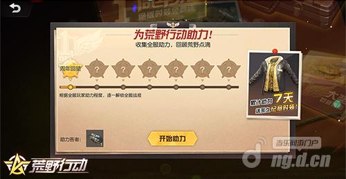 图片3.jpg 图片3.jpg