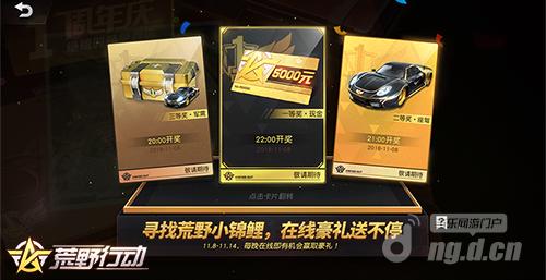 图片5.jpg 图片5.jpg