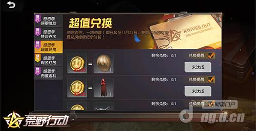 图片6.jpg 图片6.jpg