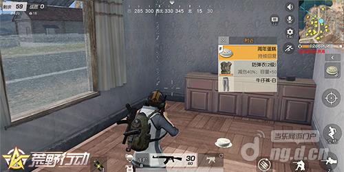 图片8.jpg 图片8.jpg