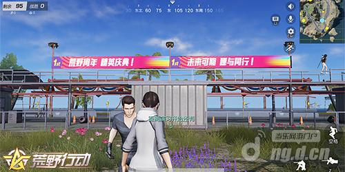 图片9.jpg 图片9.jpg