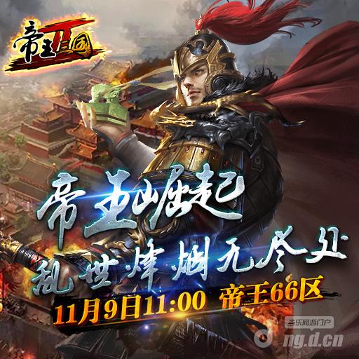 512x512(8).jpg 512x512(8).jpg