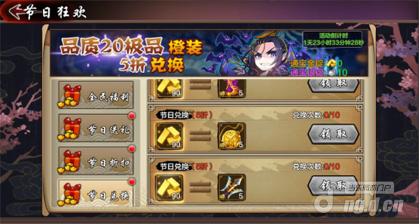 图片2.png 图片2.png