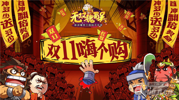 图片1.png 图片1.png