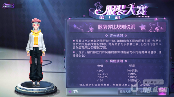 图片2.png 图片2.png