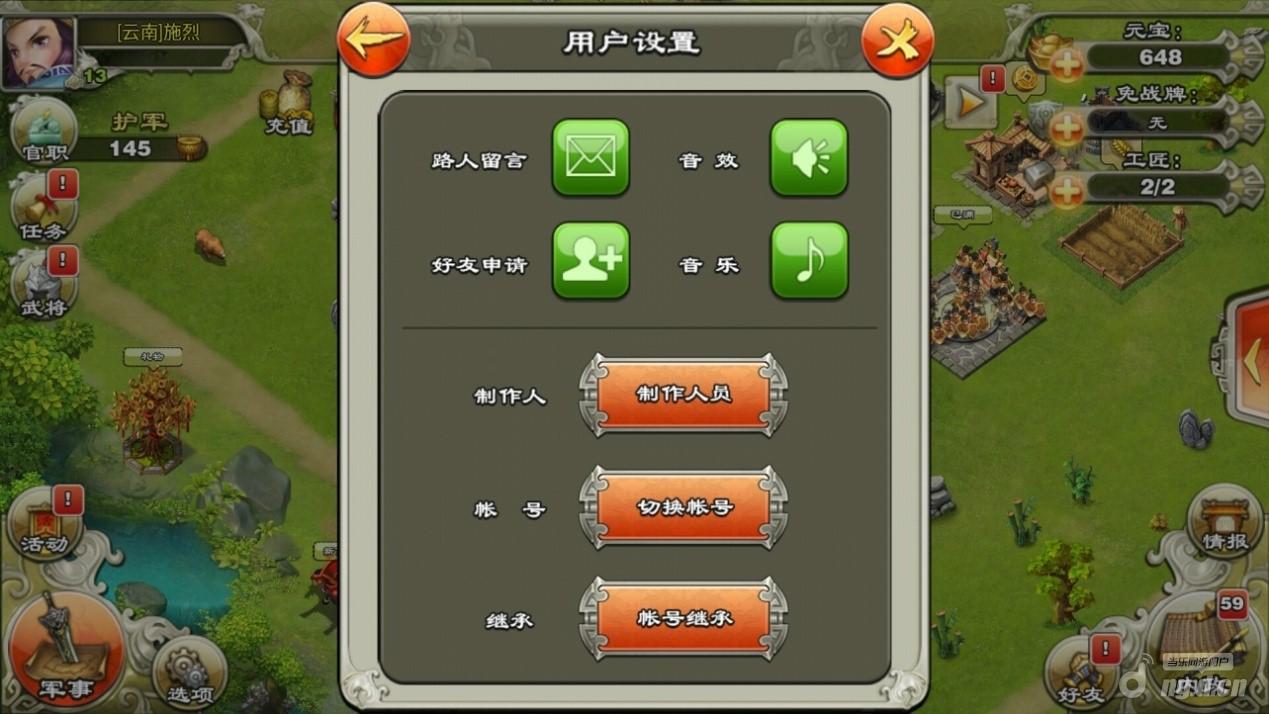 3.jpg