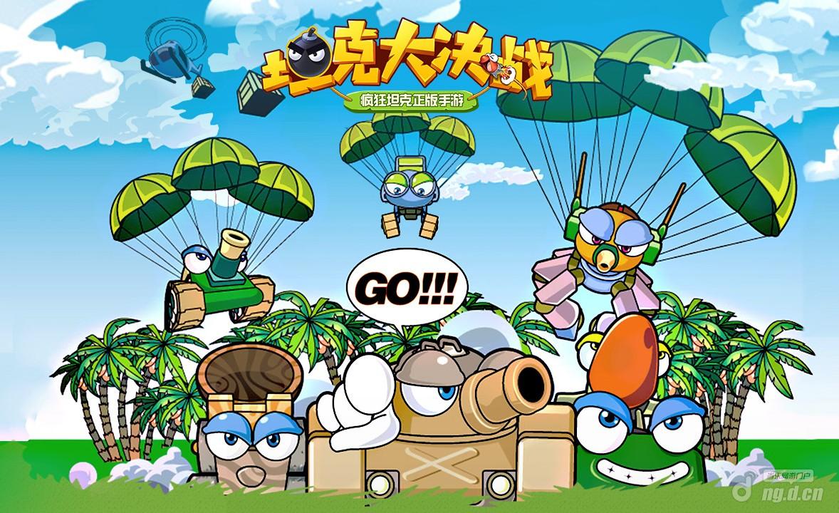 图片2.jpg 图片2.jpg