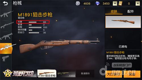 图片2.jpg 图片2.jpg