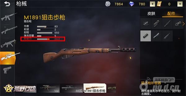 图片3.jpg 图片3.jpg