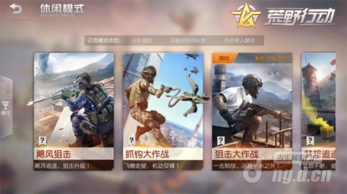 图片1.jpg 图片1.jpg