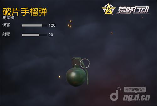 图片3.jpg 图片3.jpg