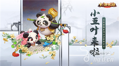 图片2.png 图片2.png