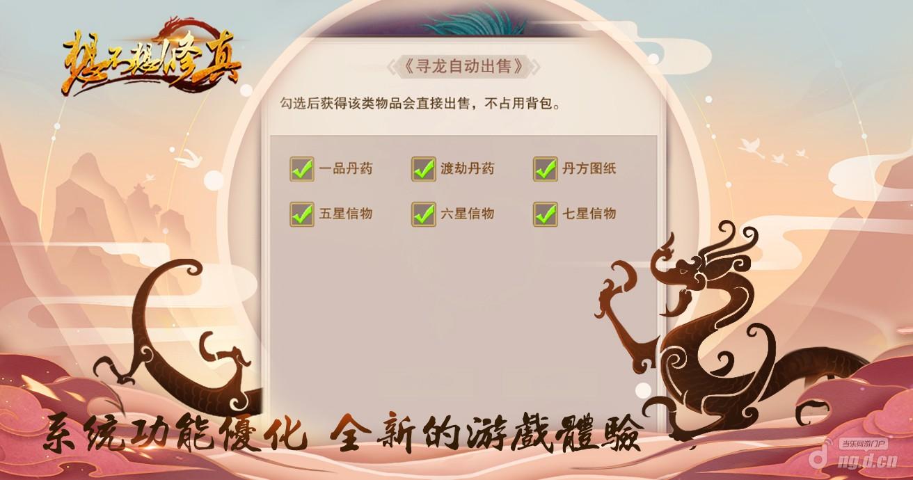 微信图片_20190426094110.jpg 微信图片_20190426094110.jpg