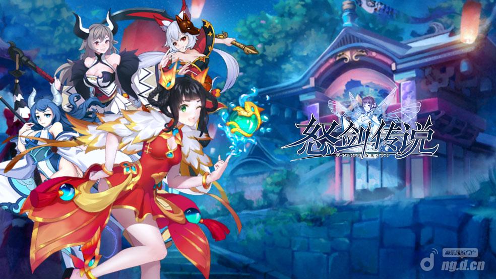 nzq-984x554-12.jpg nzq-984x554-12.jpg