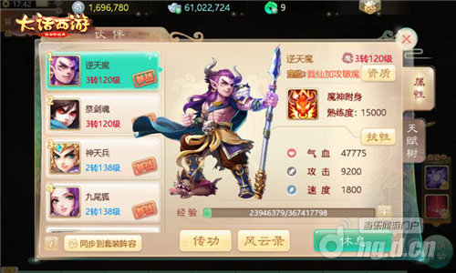 图2.png 图2.png