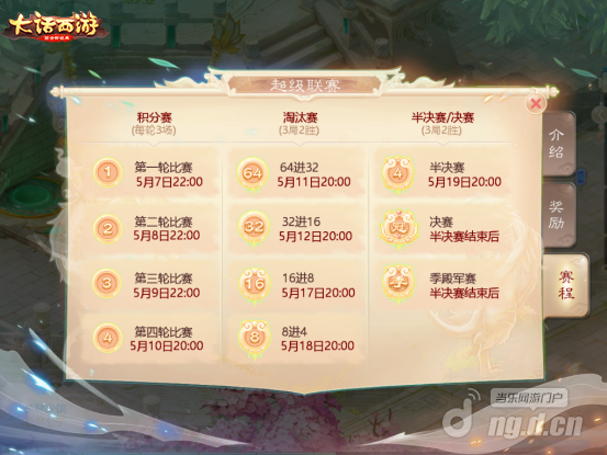 图2.png 图2.png