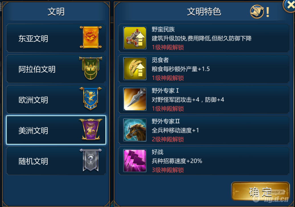 QQ图片20190411134650.png QQ图片20190411134650.png