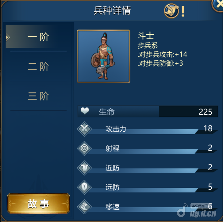 QQ图片20190411134135.png QQ图片20190411134135.png