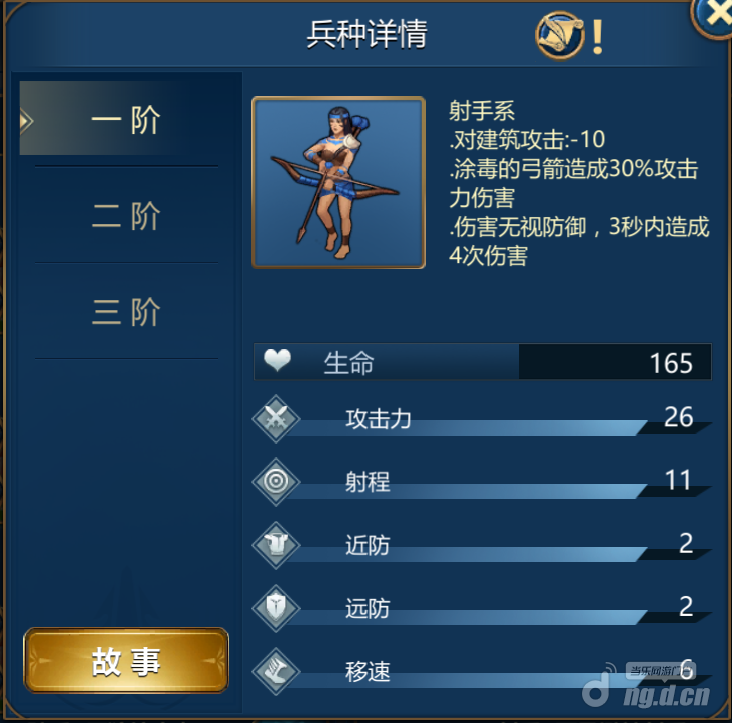 QQ图片20190411134227.png QQ图片20190411134227.png