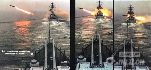 海军6.jpg 海军6.jpg