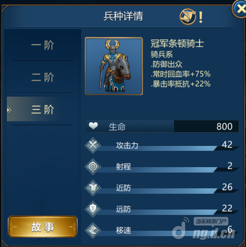 QQ图片20190415141405.png QQ图片20190415141405.png