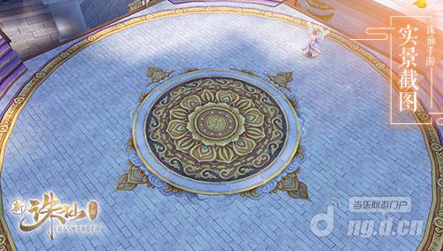 图3 新职业天华场景.jpg