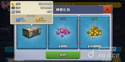 母亲节7.png