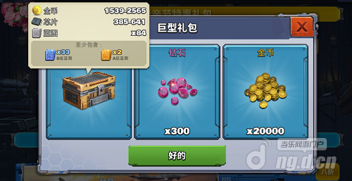 母亲节8.png