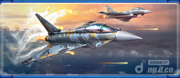 台风.png 台风.png