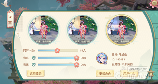 7.png 7.png