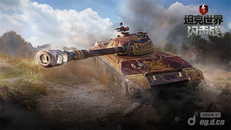 图2:巨龙狂舞 傲视群雄.jpg 图2:巨龙狂舞 傲视群雄.jpg